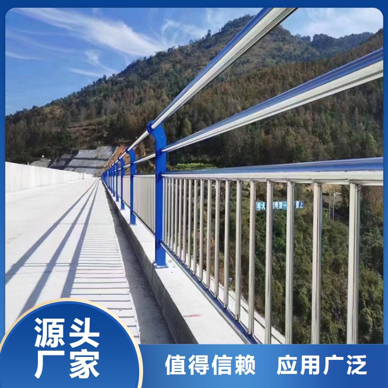 环保河道护栏加工厂