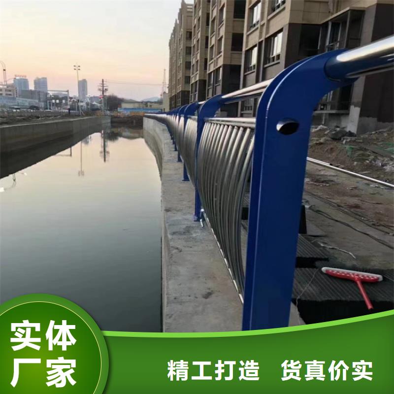 喷塑隔离栏值得信赖