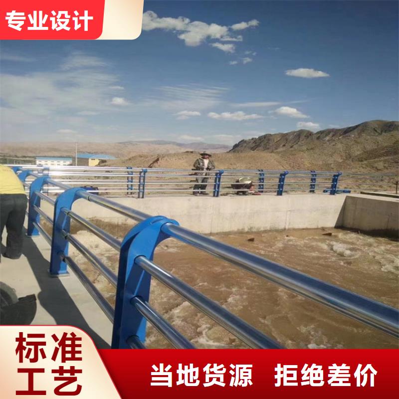 河道护栏图片价格优势大
