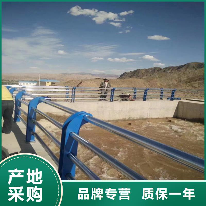 可定制河道护栏图片的厂家