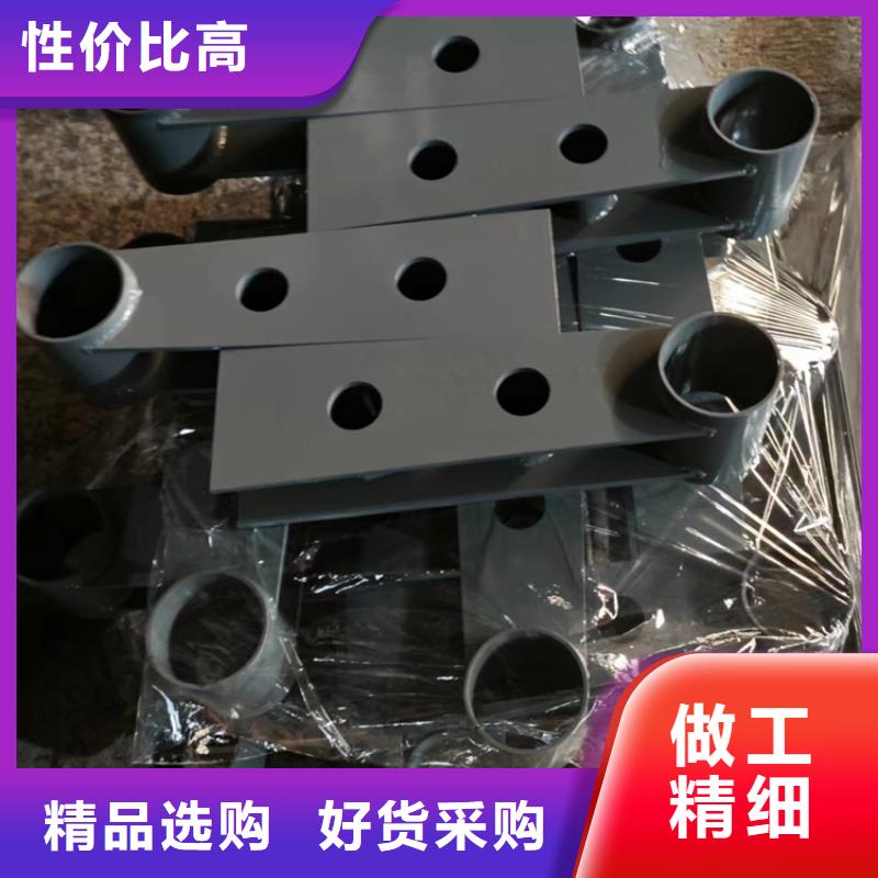 河道护栏碳钢防撞护栏厂家工厂批发