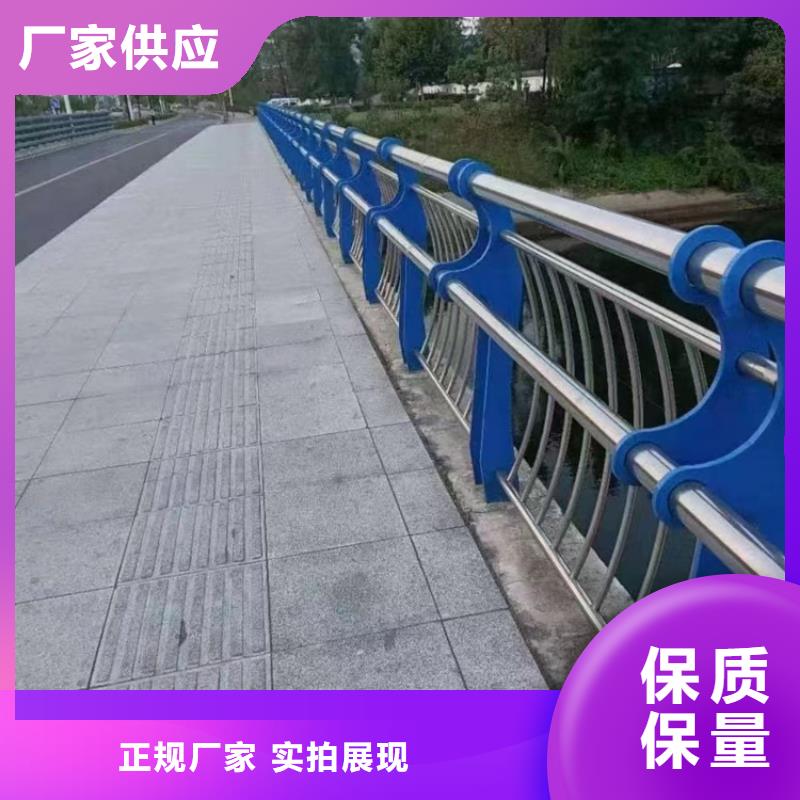 河道园林护栏厂家-可来厂参观