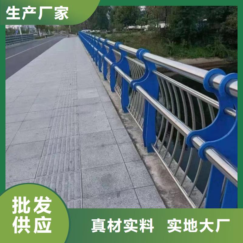 河道护栏防撞护栏立柱质检合格发货