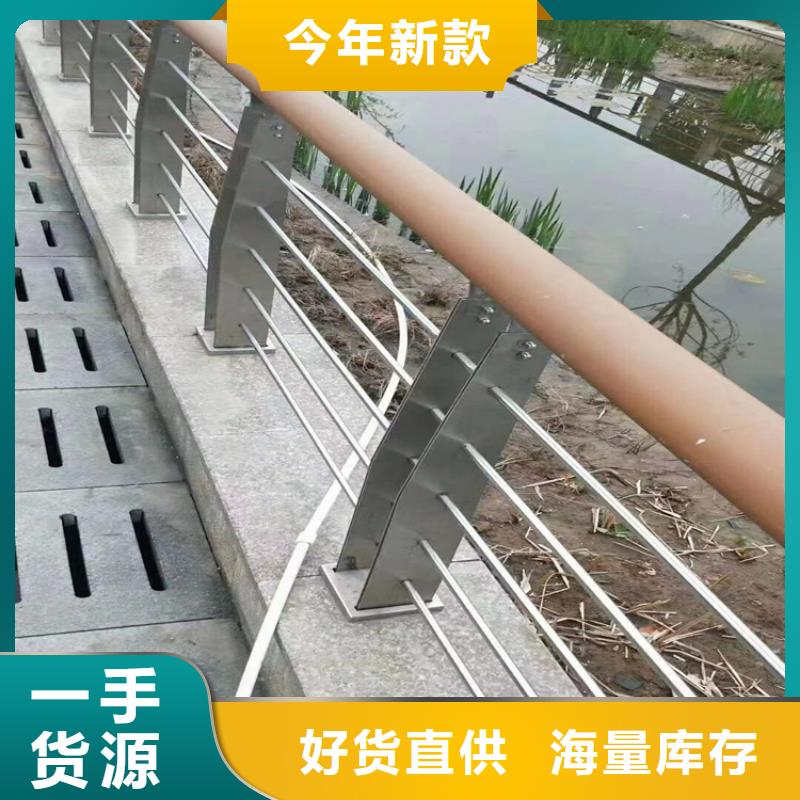 河道护栏 铝合金价格