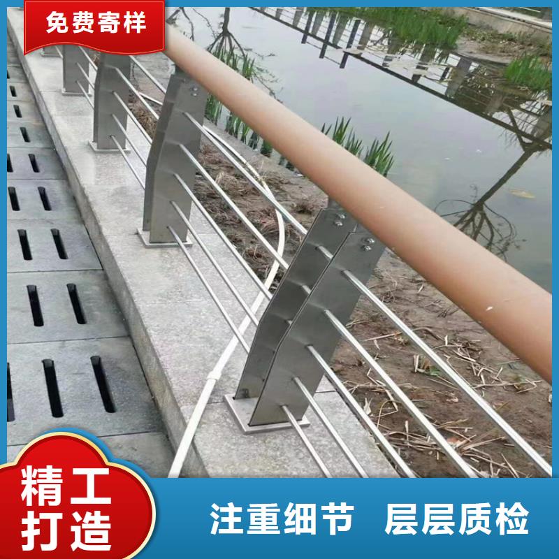 河道护栏防撞护栏立柱质检合格发货