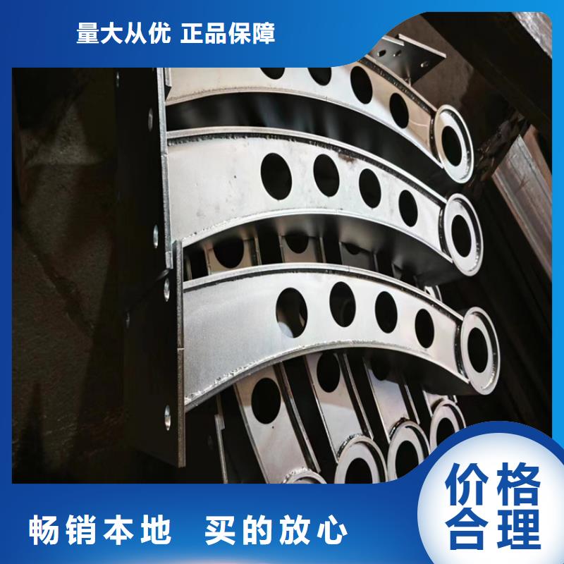 卖河道护栏高度标准的经销商