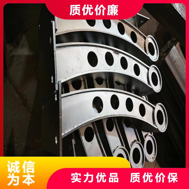 河道护栏q235防撞护栏工厂直销