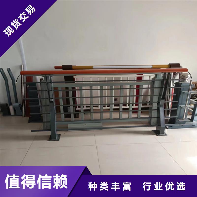 河道护栏一米多少钱报价及时