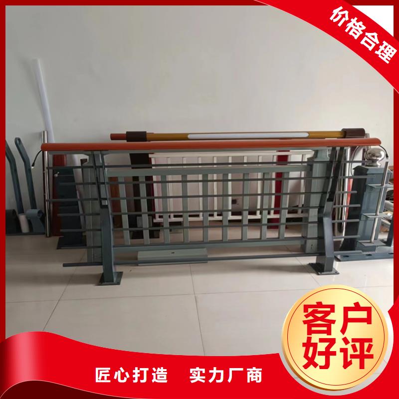 河道护栏示意图近行情