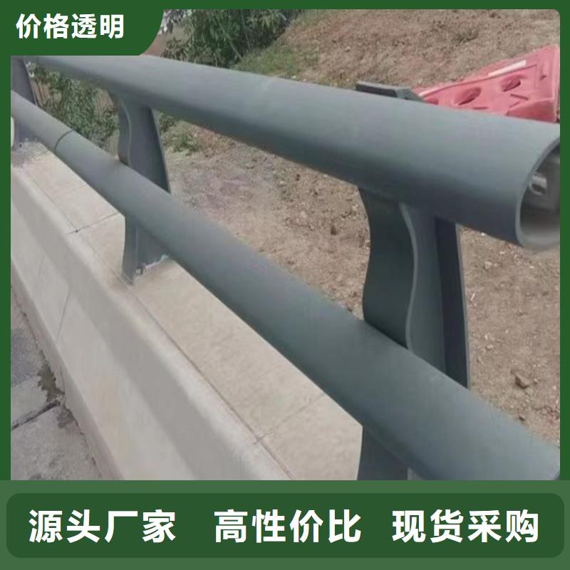 灯光护栏、灯光护栏厂家直销-库存充足