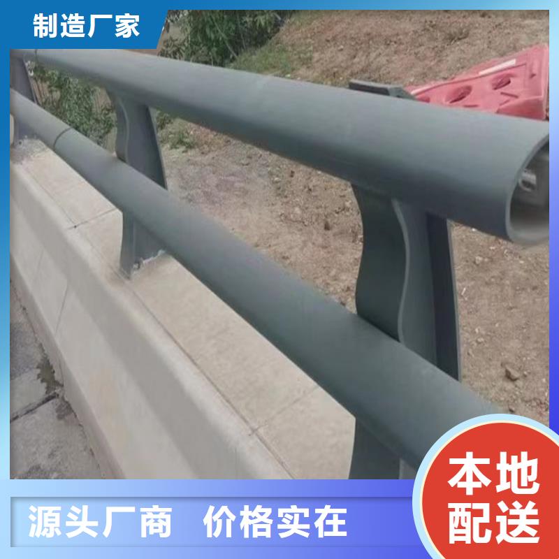 灯光护栏专业供应商
