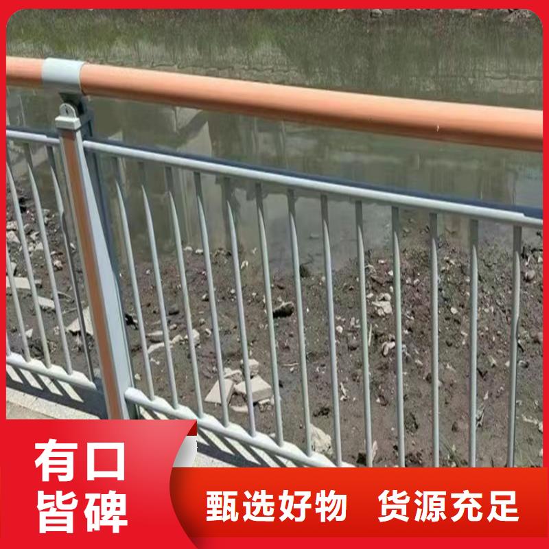河道护栏不锈钢复合管栏杆工厂采购