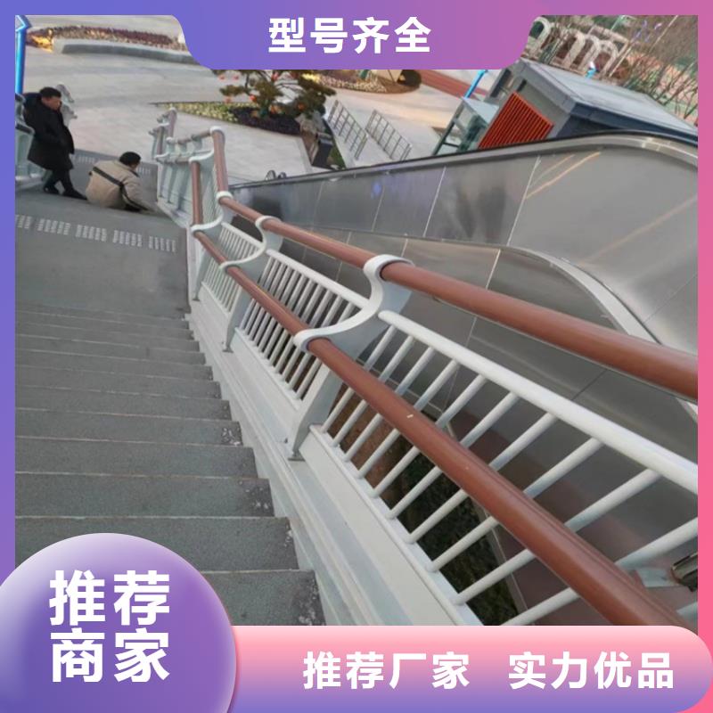 供应河道护栏的作用_品牌厂家