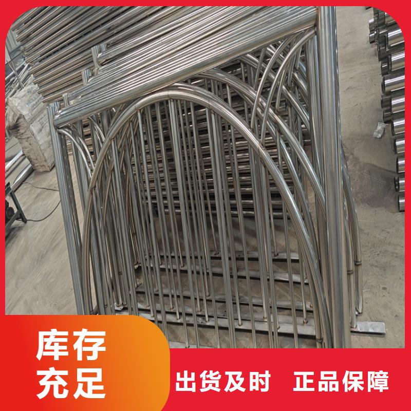 铝合金护栏-质量可靠