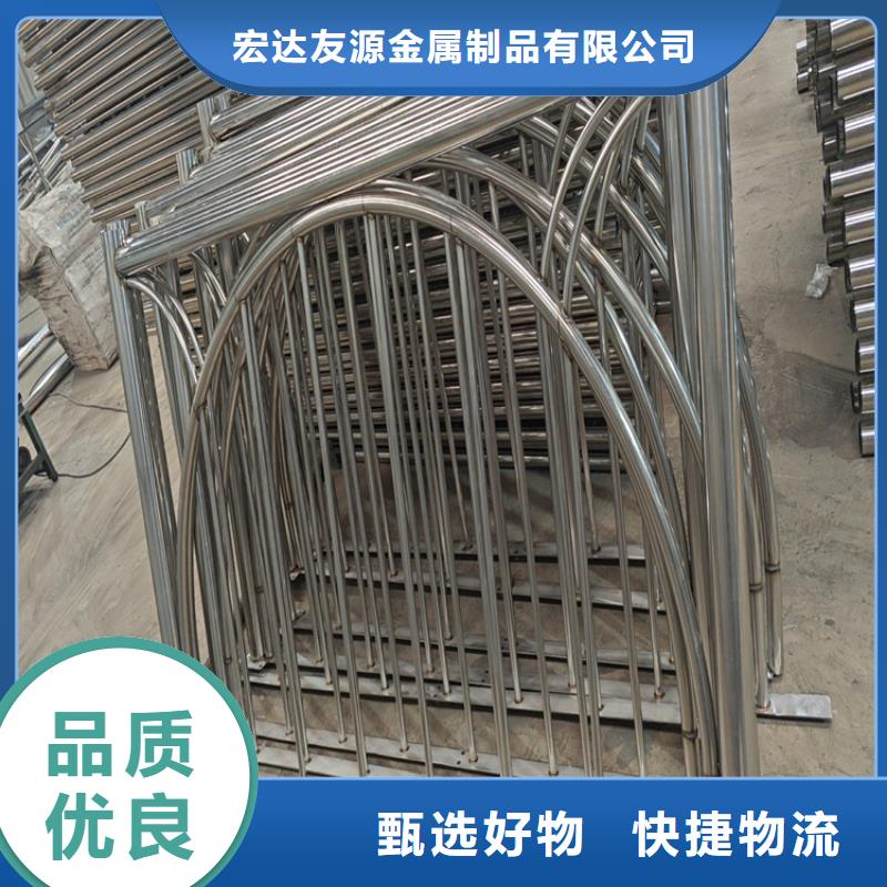 护栏厂家生产厂家 厂家支持定制