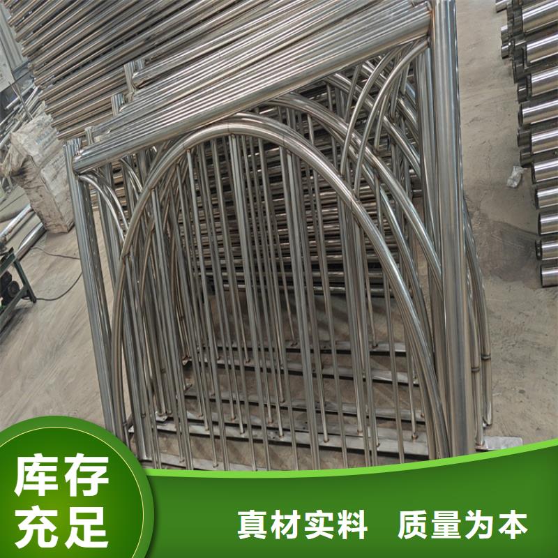 卖不锈钢护栏的经销商
