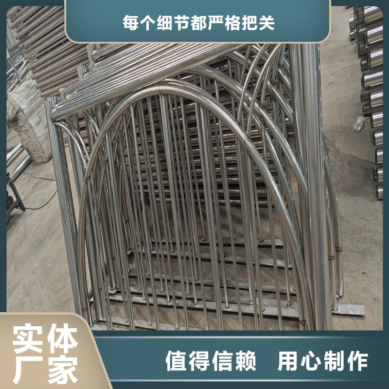 防撞栏杆厂家直发-价格透明