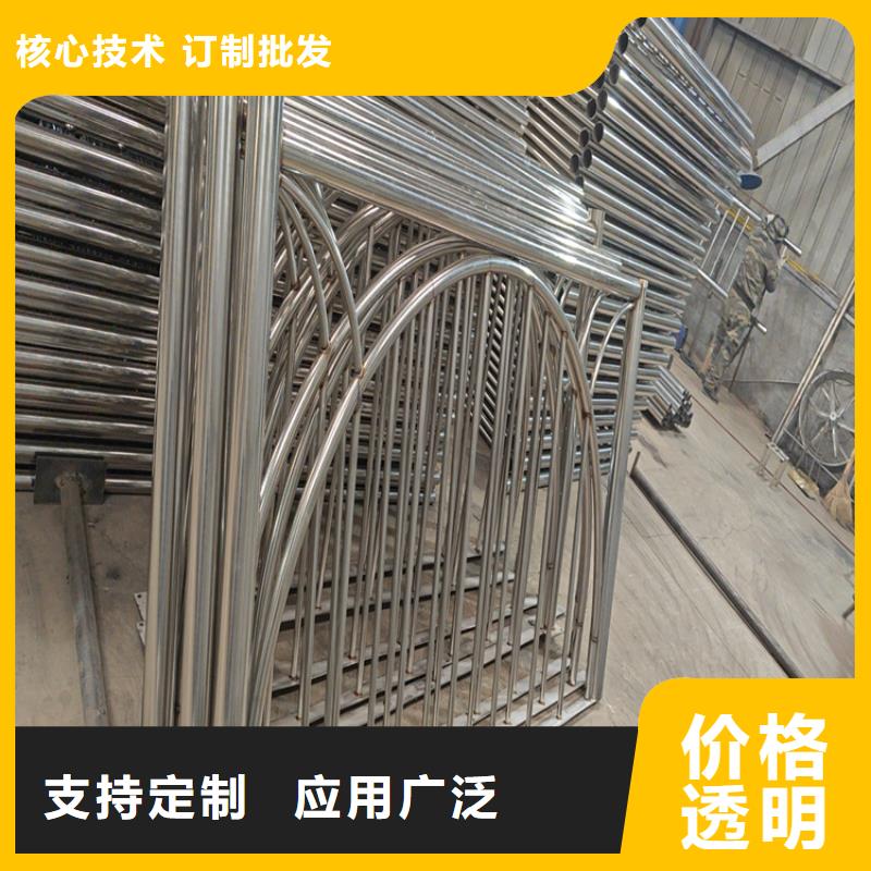 河道护栏_q235防撞护栏厂家严格把关质量放心