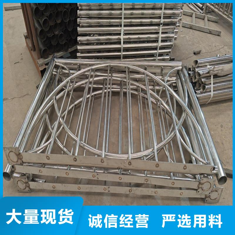 河道护栏ps素材设计施工