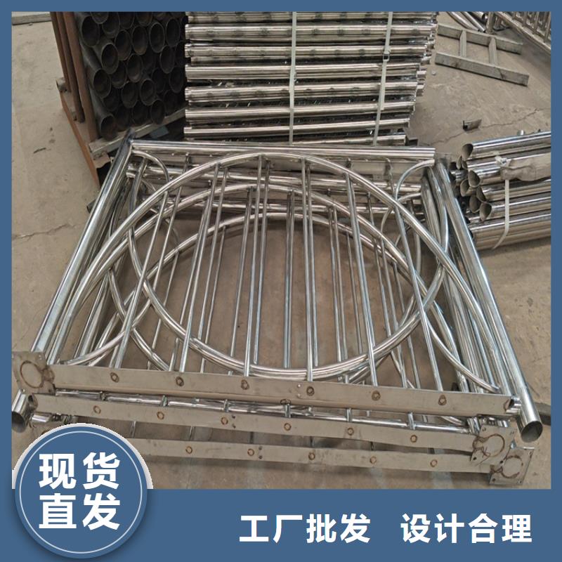 定制河道热镀锌护栏的供货商