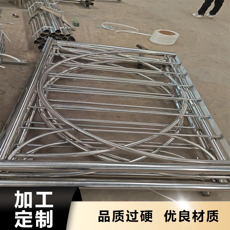 道路市政防撞护栏、道路市政防撞护栏厂家直销—薄利多销