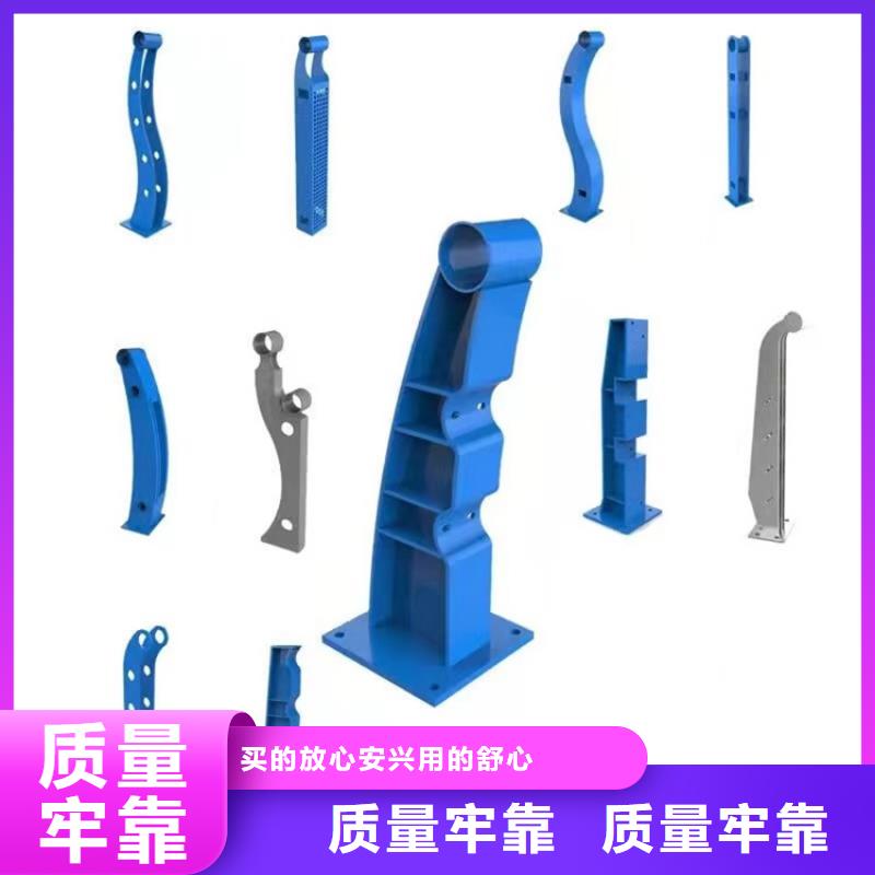河道护栏碳钢防撞护栏厂家工厂批发