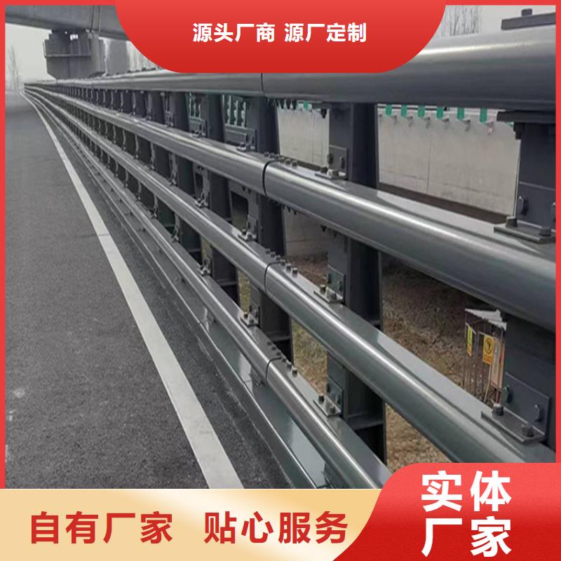 河道护栏图片多种规格任您选择