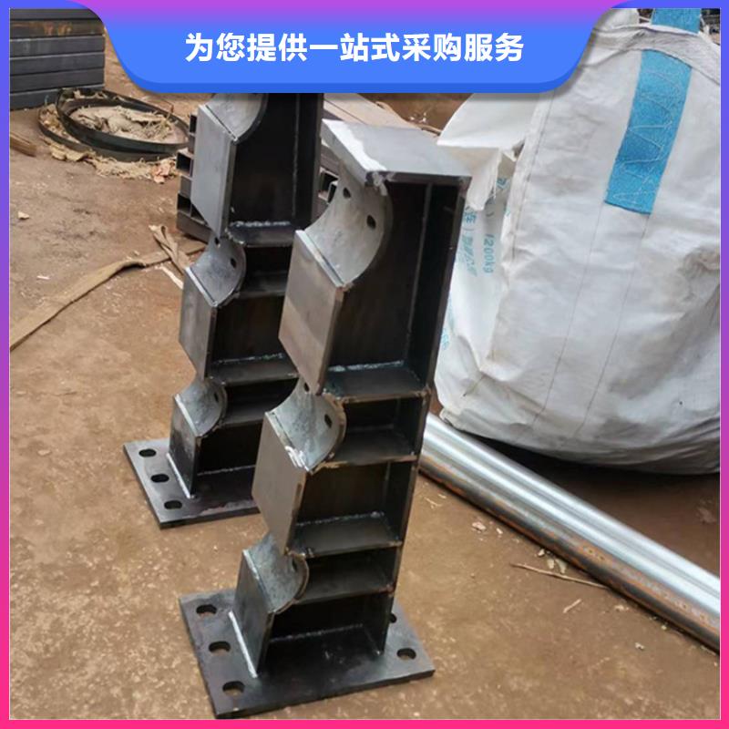防撞护栏多少钱一米		人行道护栏	下单即发货