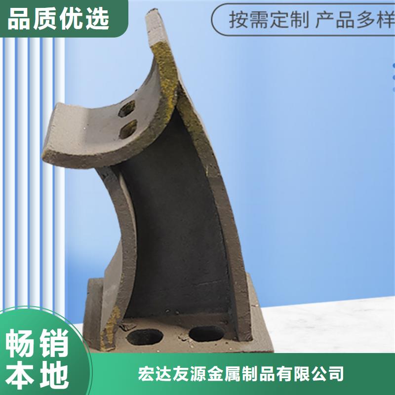 #铝合金护栏 #-可定制