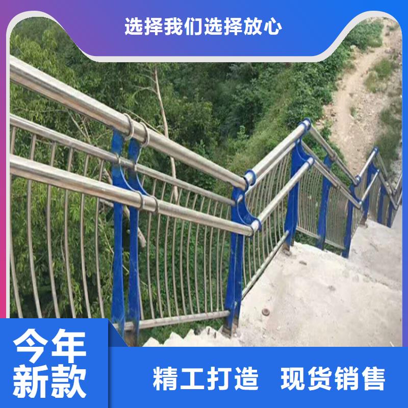 不锈钢景观护栏厂家-做工精细