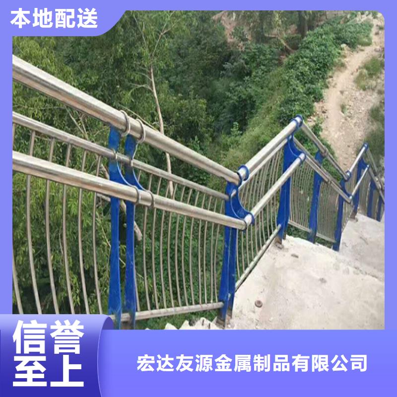 常年供应景观护栏图片大全	-品牌