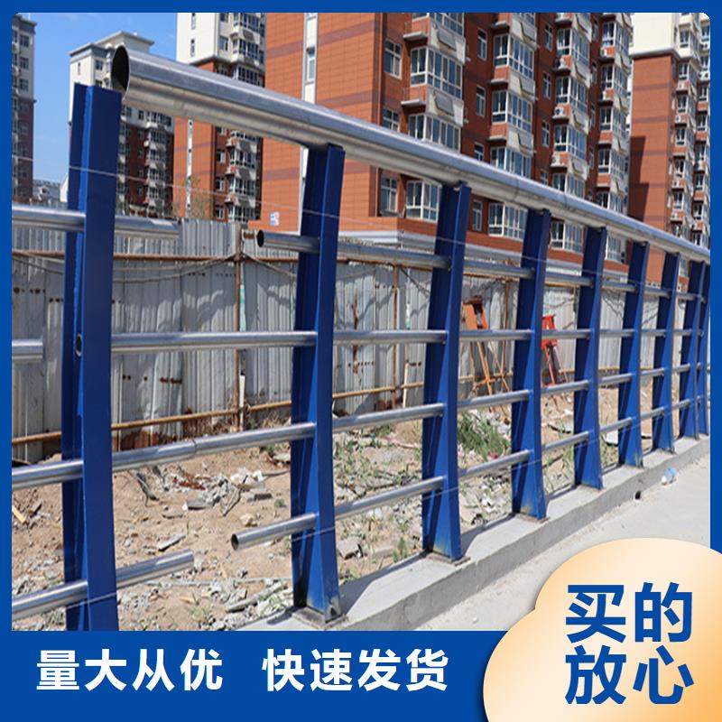 河道护栏高度 包邮现货直销
