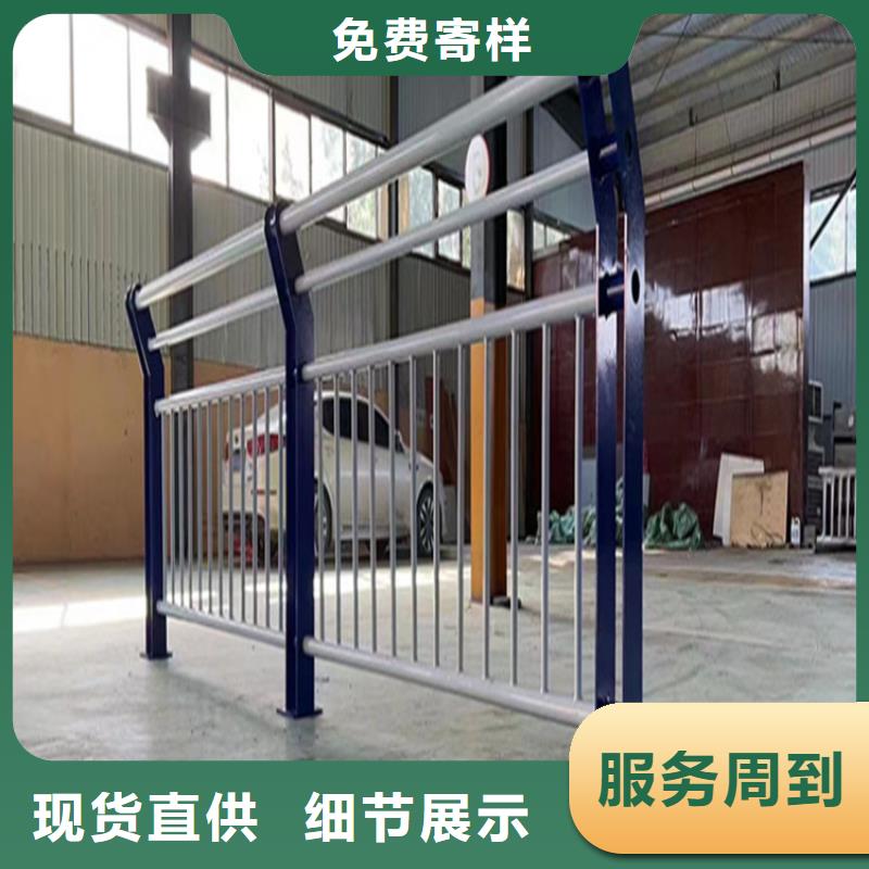 有现货的绳索护栏厂家