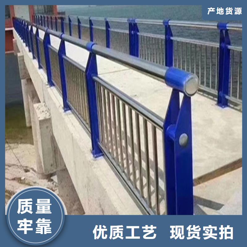 #公园湖边护栏图片 #厂家直销