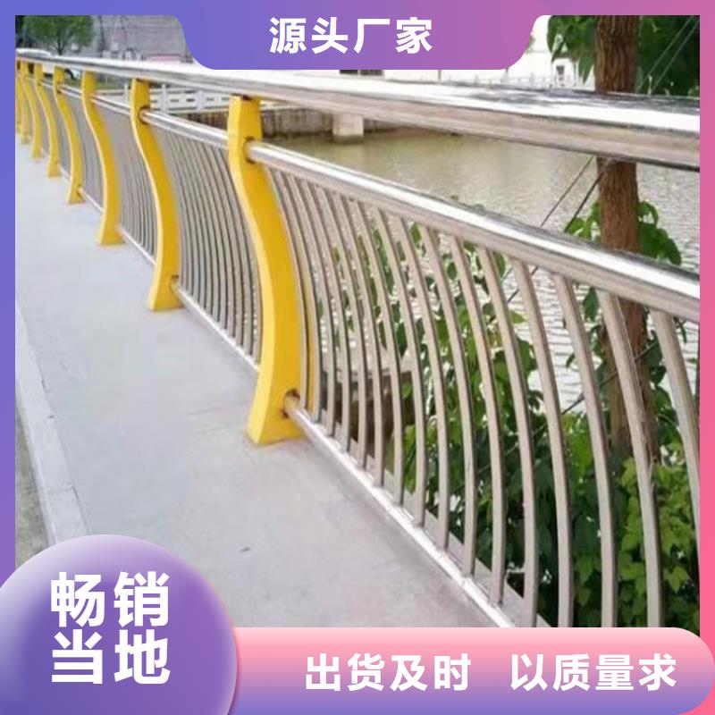 经验丰富的人行道路天桥防护栏杆生产厂家