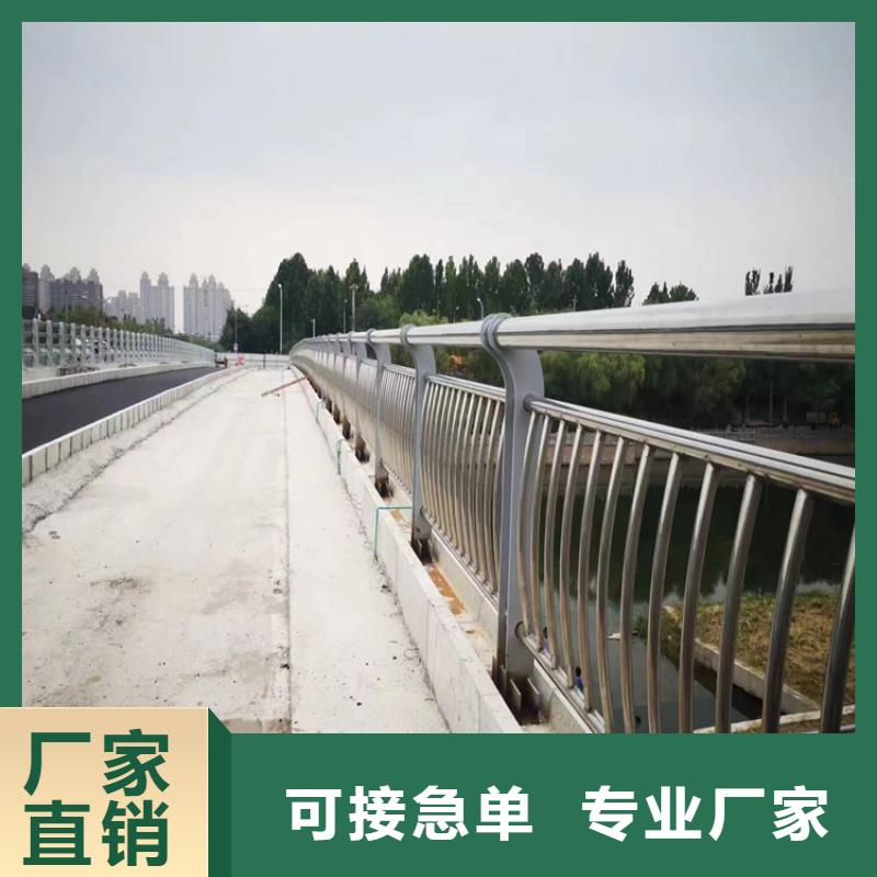q235碳钢桥梁护栏长期供应