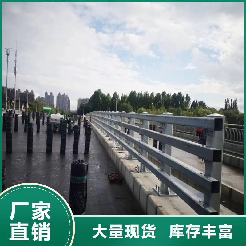 定做景观加厚防撞护栏厂家