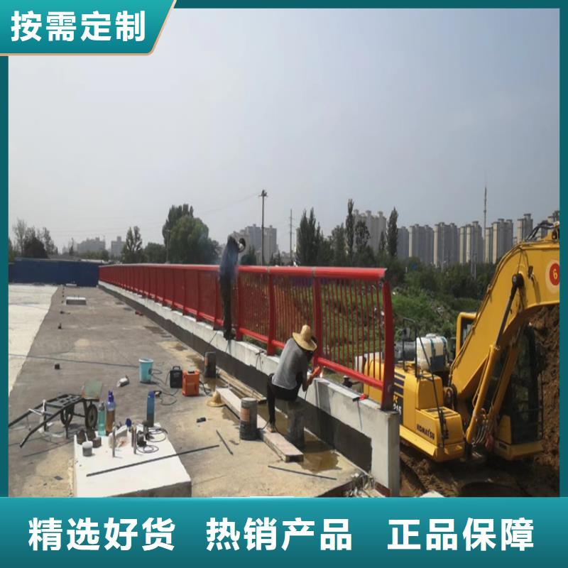 河道不锈钢护栏让利销售