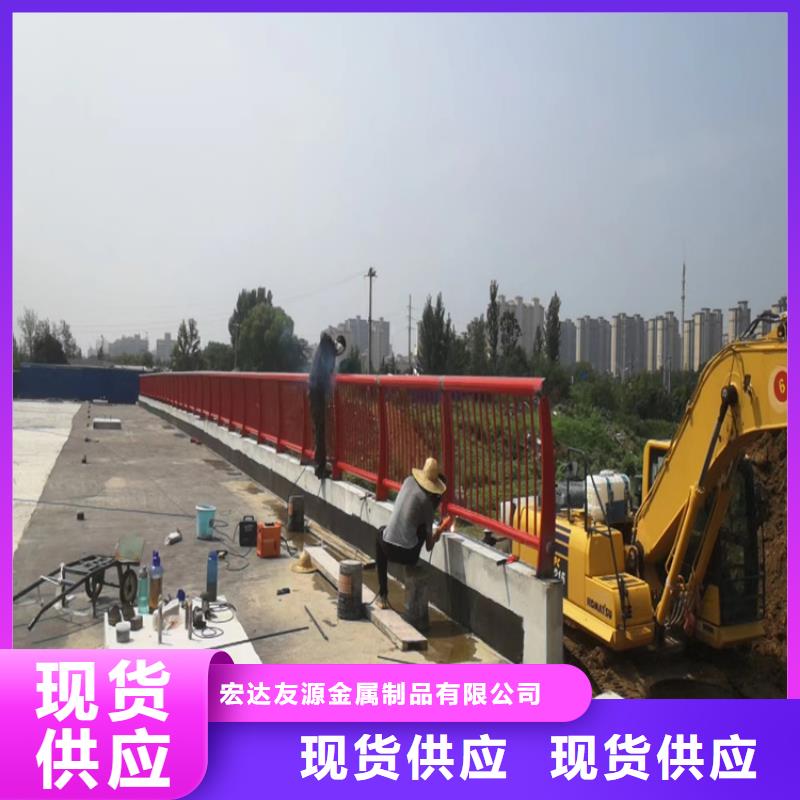 供应景观桥梁护栏 的销售厂家