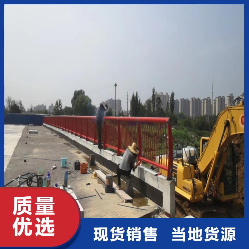 河道护栏桥梁防撞护栏厂家好货直销