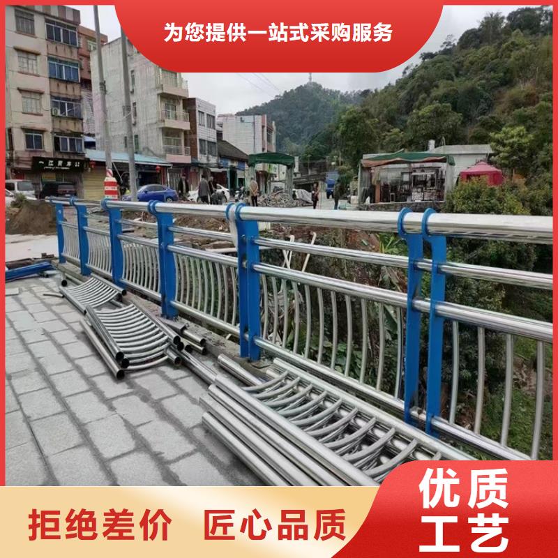 河道护栏碳钢防撞护栏厂家工厂批发