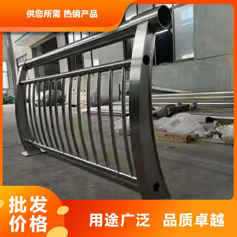 河道护栏一米多少钱报价及时