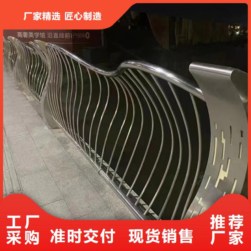 河道护栏_q235防撞护栏厂家严格把关质量放心