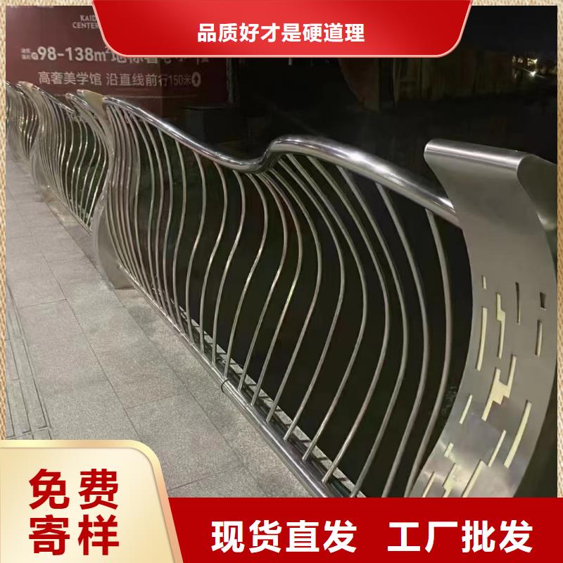 优质河道景观护栏源头厂家