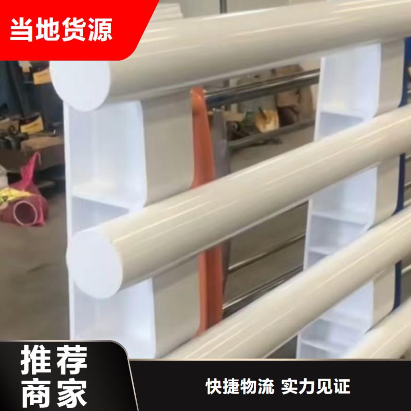 口碑好的河道护栏高度标准销售厂家