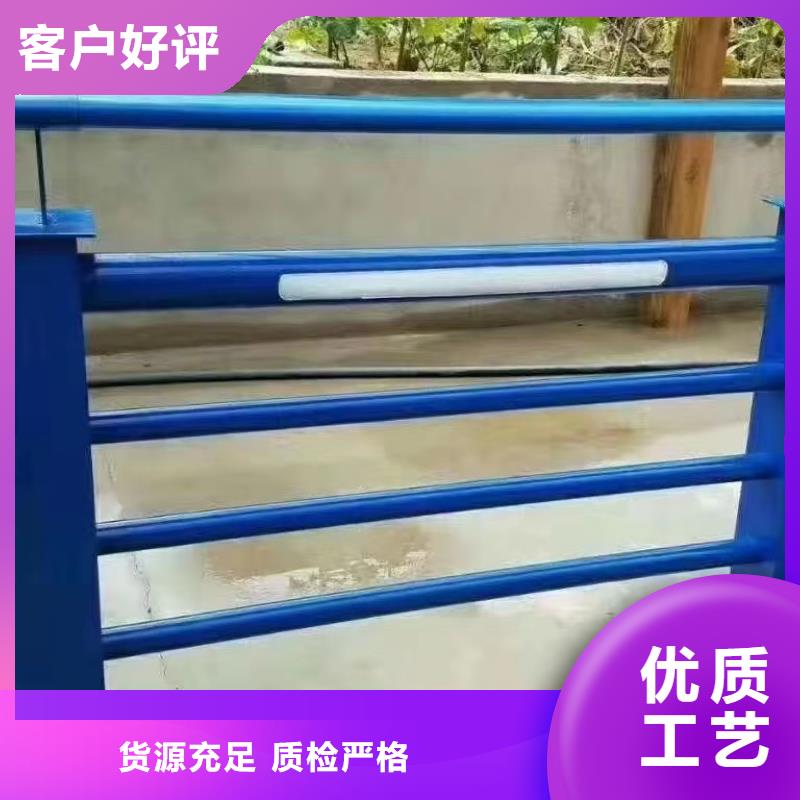 pvc河道护栏品质有保障