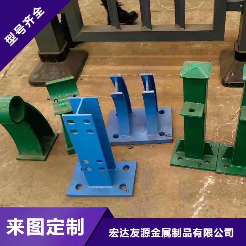 河道护栏高度标准老牌厂家