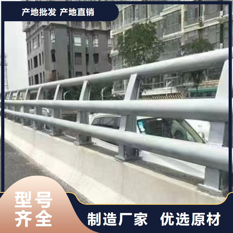 河道桥梁护栏厂家-优质服务