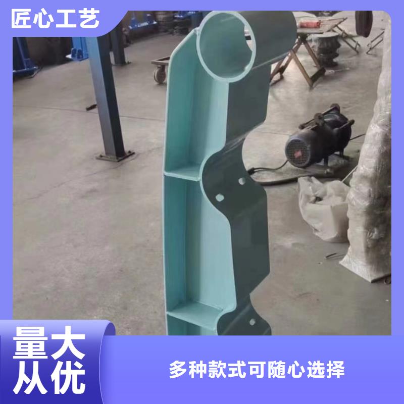 铝合金护栏 生产厂商