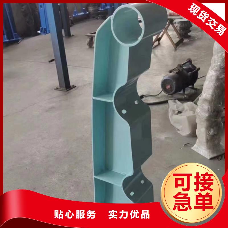 #公园湖边护栏图片 #厂家直销